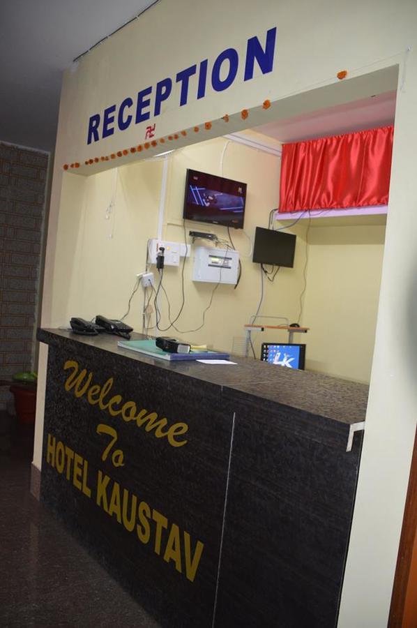 Hotel Kaustav Tezpur Eksteriør billede
