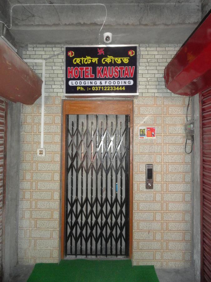 Hotel Kaustav Tezpur Eksteriør billede