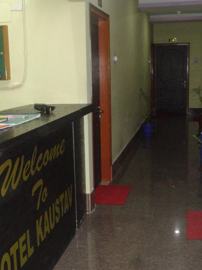Hotel Kaustav Tezpur Eksteriør billede
